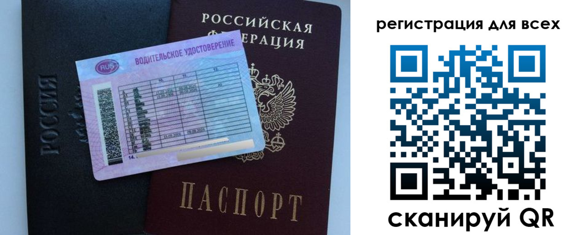 пропишу в квартире в Перми